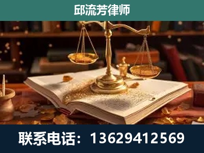 岑溪-刑事案件