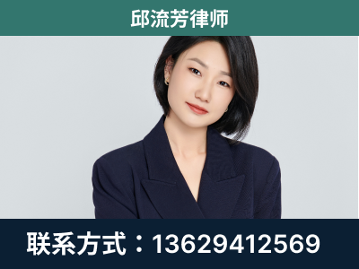 岑溪-企业展示图