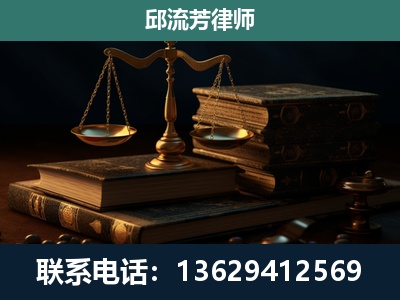 岑溪-刑事案件