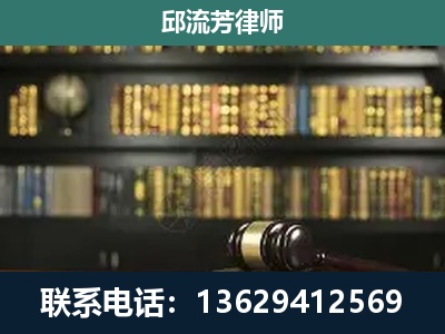 岑溪-刑辩律师