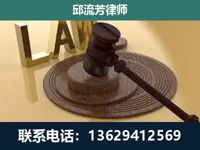 岑溪-刑事诉讼